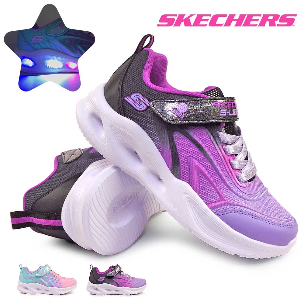 光る靴 Sライツ 303713L ソラ グロー カラー ブリーズ 子供靴 スイッチ付 ガールズ キッズ スニーカー