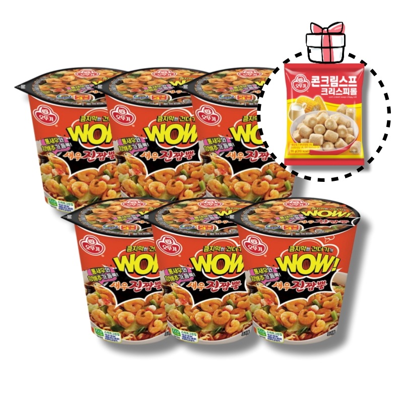 【6個セット】WOW エビジンちゃんぽん カップラーメン80g×6個+GIFT コーンクリームスープ クリスピーロール 55g