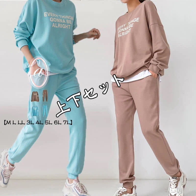 上下セットアップ 風 オールインワン レディース セットアップ ノースリーブ 夏 ジョーゼットオールインワン レディス レデイース ladies　オールインワン レディース パーティードレス セットア