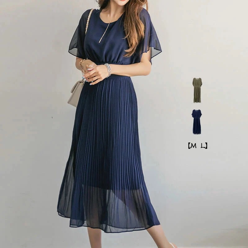 Aライン　シンプル ミモレ丈　ワンピース ロングワンピース　ナチュラル　Aライン七分袖シンプルワンピース　Aラインシリーズ　Mサイズ　Lサイズ　Aライン　シンプル　ロング丈ワンピース ロングワンピース