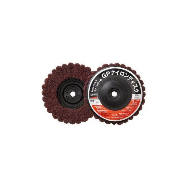 TRUSCO GPN100AL ナイロンディスク ねじ込み式 Φ100XM10 5個入 メーカー直送