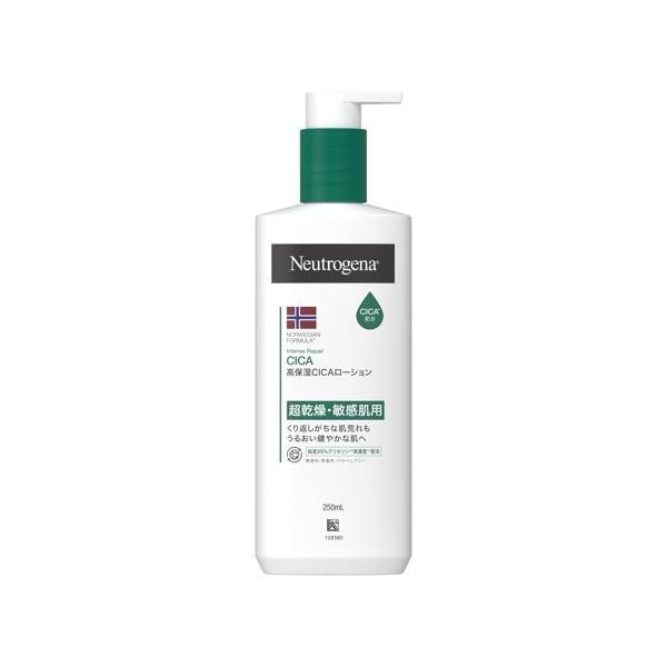 【10個セット】ニュートロジーナ ノルウェーフォーミュラ インテンスリペア CICA エマルジョン ボディクリーム 250ml [Ｋｅｎｖｕｅ]