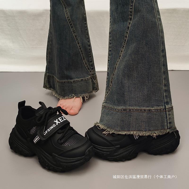 夏用厚底ダッドシューズ（レディース）2025年新作 身長アップ効果抜群 多機能メッシュ 通気性 カジュアル スポーツシューズ