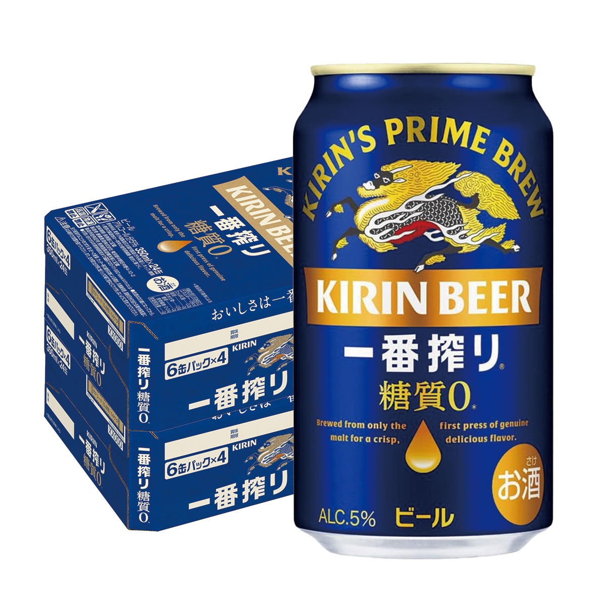 キリン 一番搾り 糖質ゼロ 350ml48本/2ケース YTR