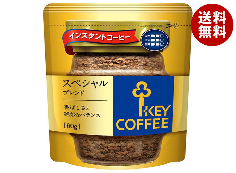 キーコーヒー インスタントコーヒー スペシャルブレンド 60g×12袋入×(2ケース)