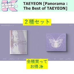 Qoo10 | 少女時代テヨンのおすすめ商品リスト(ランキング順) : 少女