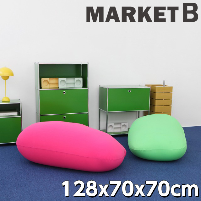 AMBO ファブリック ビーズクッション LS001 ビーズソファ 128x70x70cm 4色 (グリーン/ピンク/グレー/ネイビー)