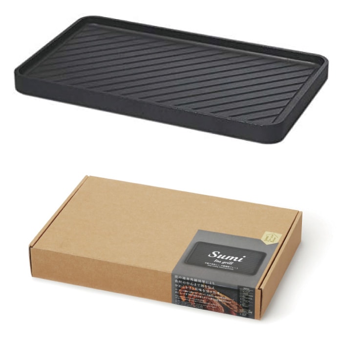 炭板 グリルプレート Sumi スミ イタ グリル 日本製 グリルパン 炭プレート 遠赤外線 コンロ 直火 IH対応 炭素 カーボン 波形 炭火焼 焼肉 BBQ 鉄板 キッチン 調理道具