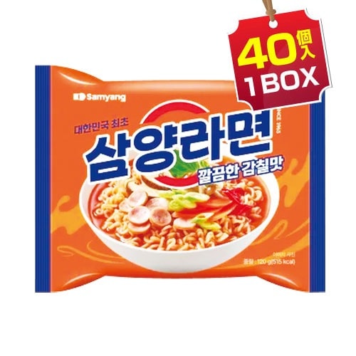 【まとめ買いがお得】三養ラーメン 1BOX=120g×40個 韓国ラーメン インスタントラーメン 韓国食品