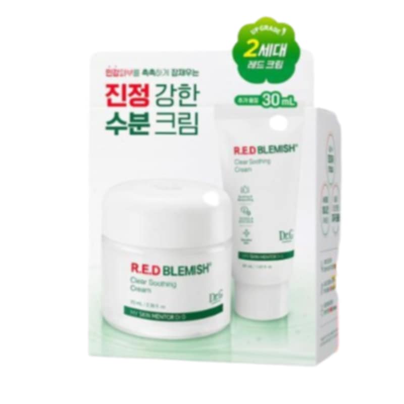 レッド ブレミッシュ クリア スージング クリーム 70ml+30ml セット