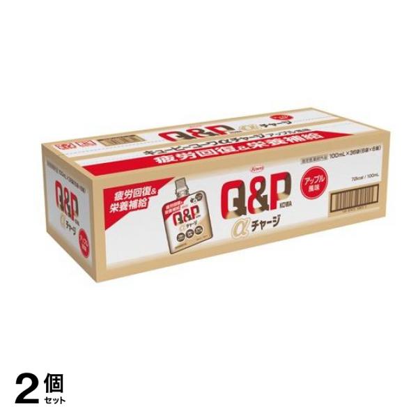 キューピーコーワαチャージ ゼリードリンク アップル風味 (キューピーコーワJK) 100mL× 36袋 2個セット