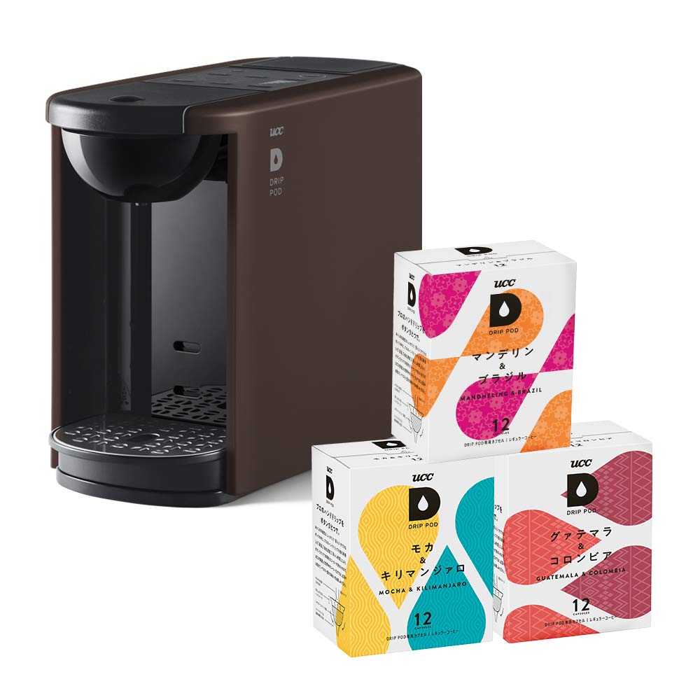 【Amazon.co.jp限定】UCC ドリップポッド 一杯抽出 コーヒーマシン カプセル式 DP3 ブラウン + UCC ドリップポッドカプセル36個(モカ&キリマンジァロ・グァテマラ&コロンビア・ 13,822円