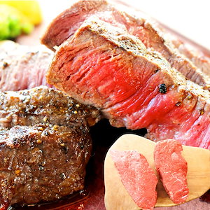 牛肉 ヒレ ステーキ 詰め合わせ 100gｘ20枚セット