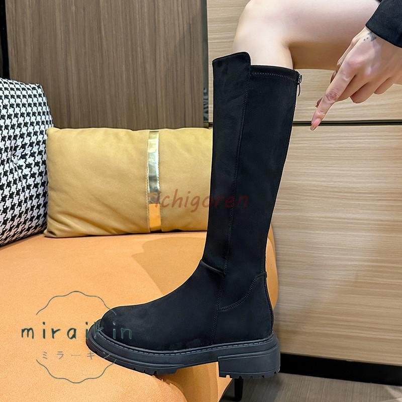 【3日以内出荷】ロングブーツ レディース ブーツ シンプル 秋冬 ヒール 厚底 美脚 大きいサイズ 幅広 裏起毛 スエード 歩きやすい お出掛け 通勤 通学 履きやすい 痛くない
