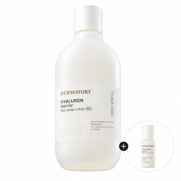 【ダーマトリ】ヒアルロン バリア スキンプレップ ツヤ肌ローション B5 200ml [30ml付属]