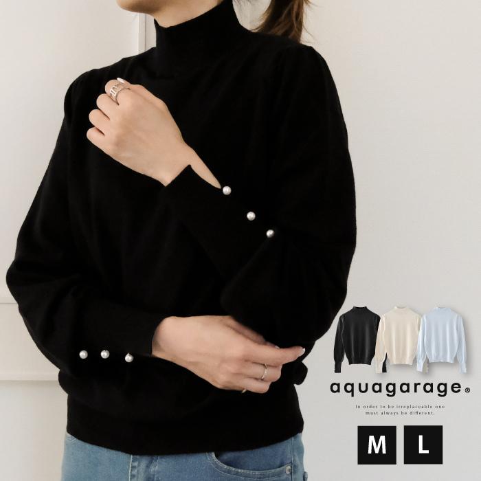 【迅速出荷】販売最低価 ! パールボタン付きプチハイネックニットトップスス レディース 5,814円