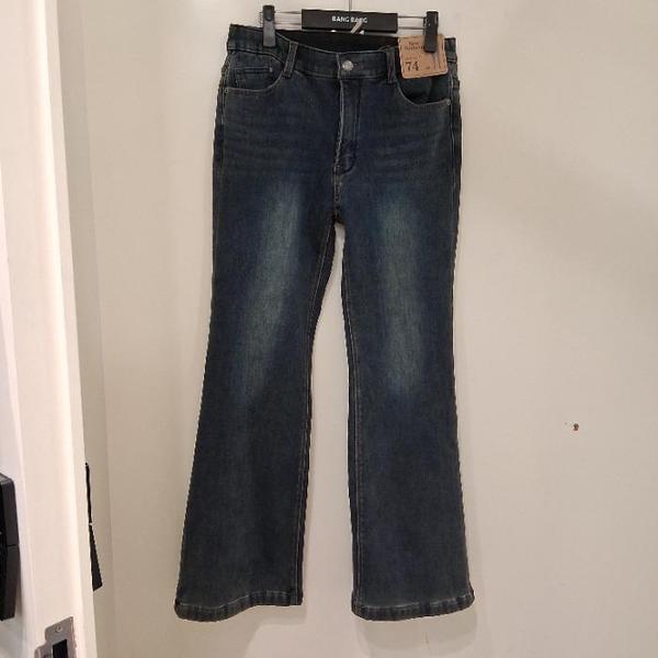 HC17 ニューブーツカット 裏起毛ジーンズ ニューブーツカット 裏起毛ジーンズ NQL851 (S43429536)