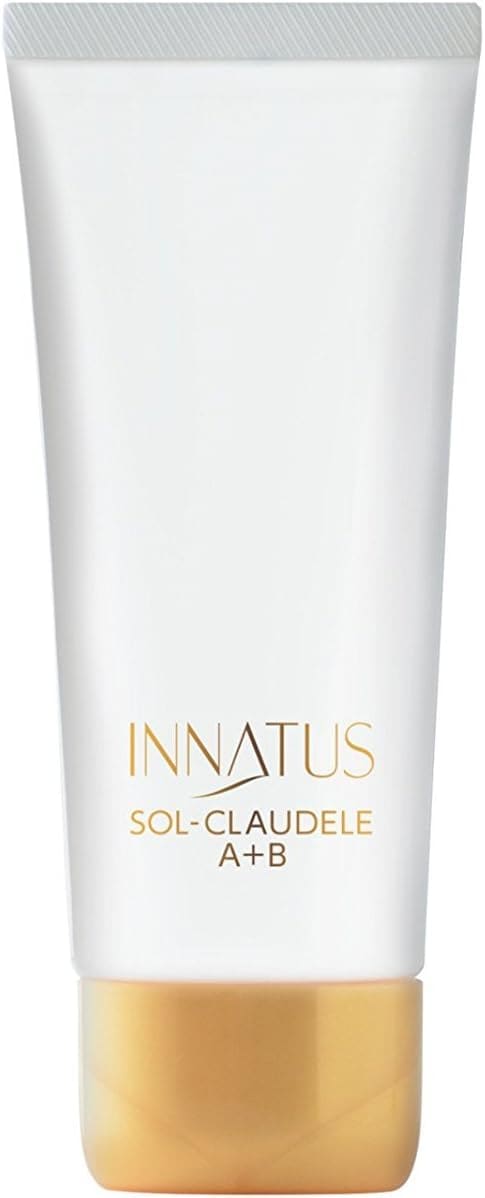 ソルクラウデーレA+B イナータススキンケア