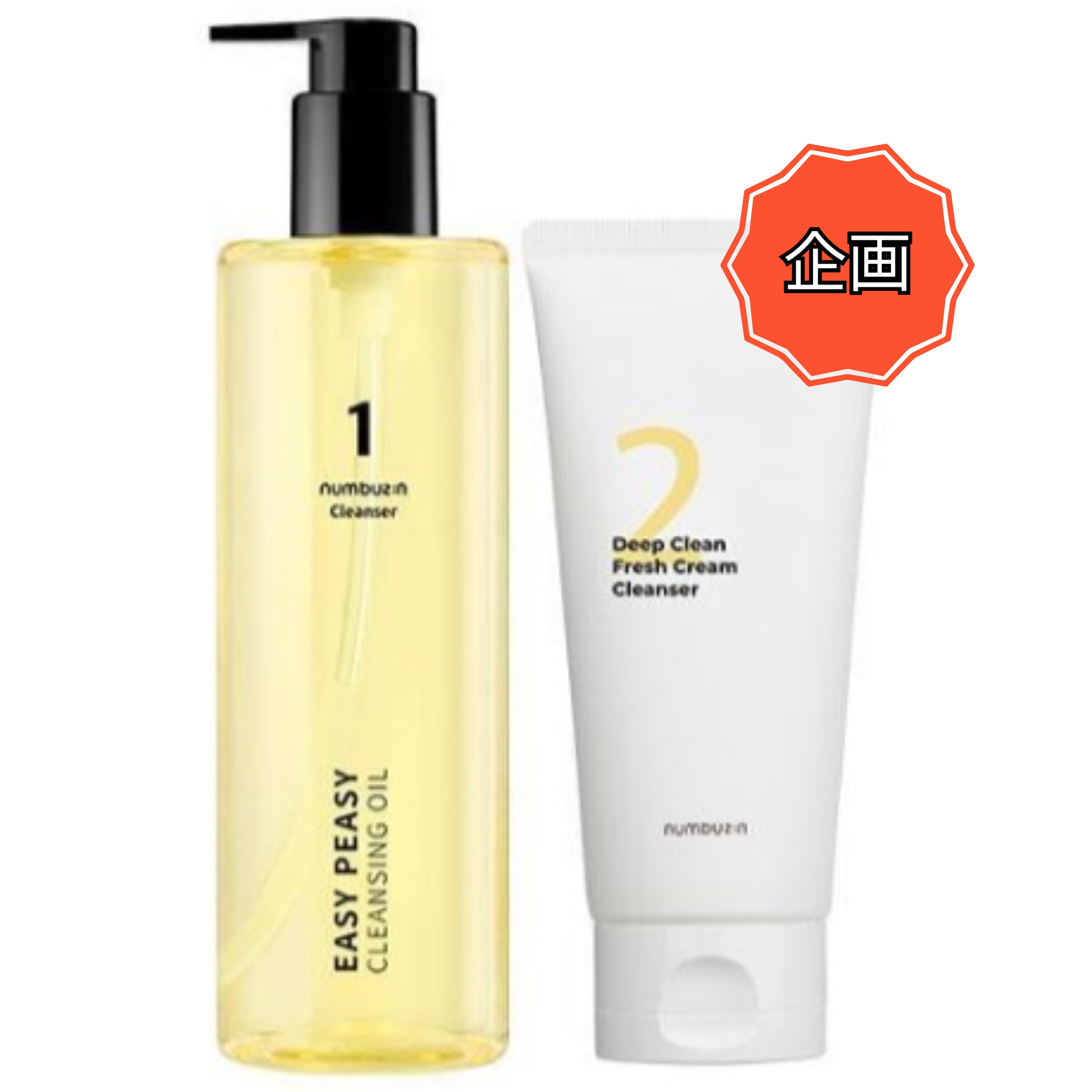 [ヒョクPICK]1番さっぱりすっきりクレンジングオイル300mL+2番クレンジングフォーム120mL