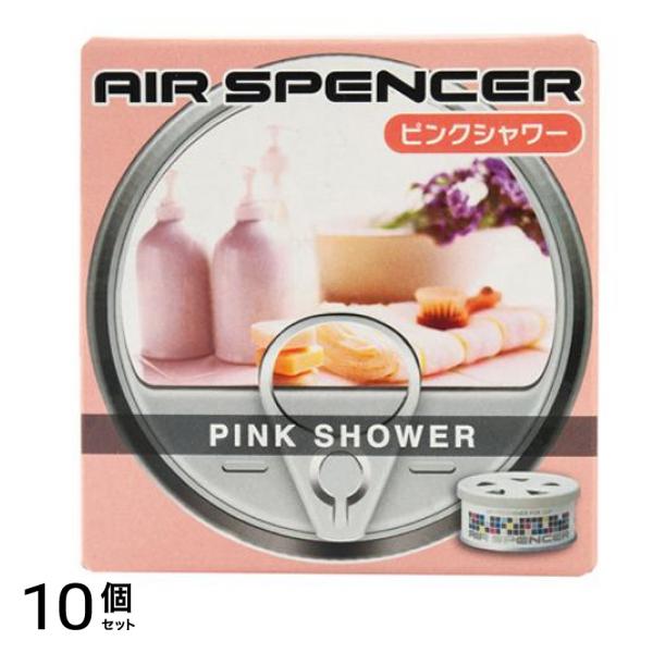 エアースペンサー ASカートリッジ ピンクシャワー 40g 10個セット