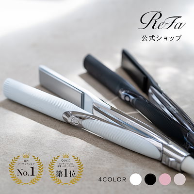 ReFe リファ　コ－ドレスアイロン ブラック　携帯用 旅行用 ReFa リファ RE-AS-03A ブラック ヘアアイロン コードレス