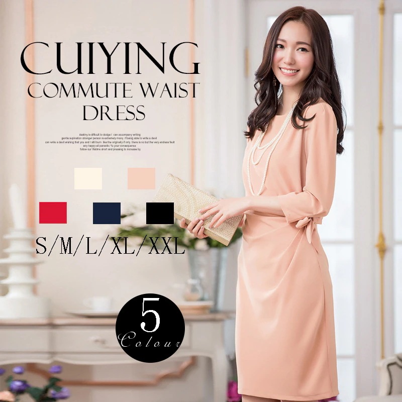 OL ワンピース 七分袖 ママ 30代 40代 50代 卒業式 入学式 入園式 通勤 卒園式 フォーマル パーティー 4,941円