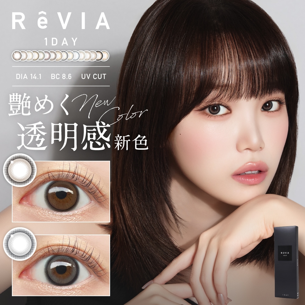 【4箱セット】 カラコン 1day ワンデー 新色 1箱10枚 カラコン 14.1mm キムチェウォン 度なし 度あり 自然 ナチュラル ハーフ ブラウン ブラック 高含水 裸眼風 自然
