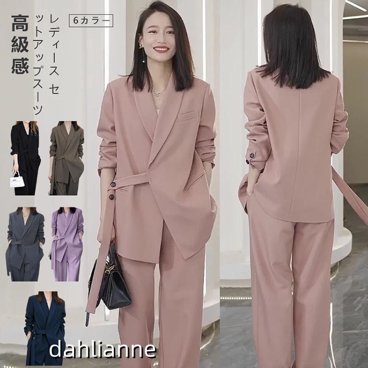 スーツ レディース セットアップ パンツスーツ フォーマル ママスーツ 大きいサイズ 家庭洗濯 入学式 入園式 卒業式 お宮参り 七五三 母 着せ 結婚式 服装