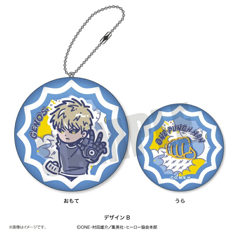 Qoo10] ジェノス 【新品/公式】 ワンパンマン_れとぽぷ