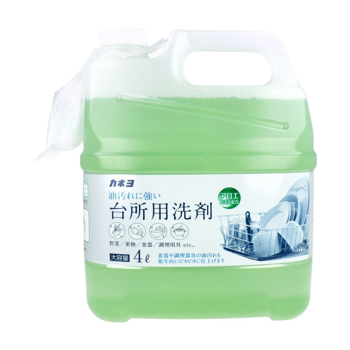 台所用合成洗剤 アロエエキス配合 中性 大容量 4L X3本