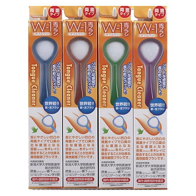 他サイト： SHIKIEN (シキエン) 舌ブラシ W-1 アソート 4本(色はおまかせ) 4本 (x 1)の商品画像