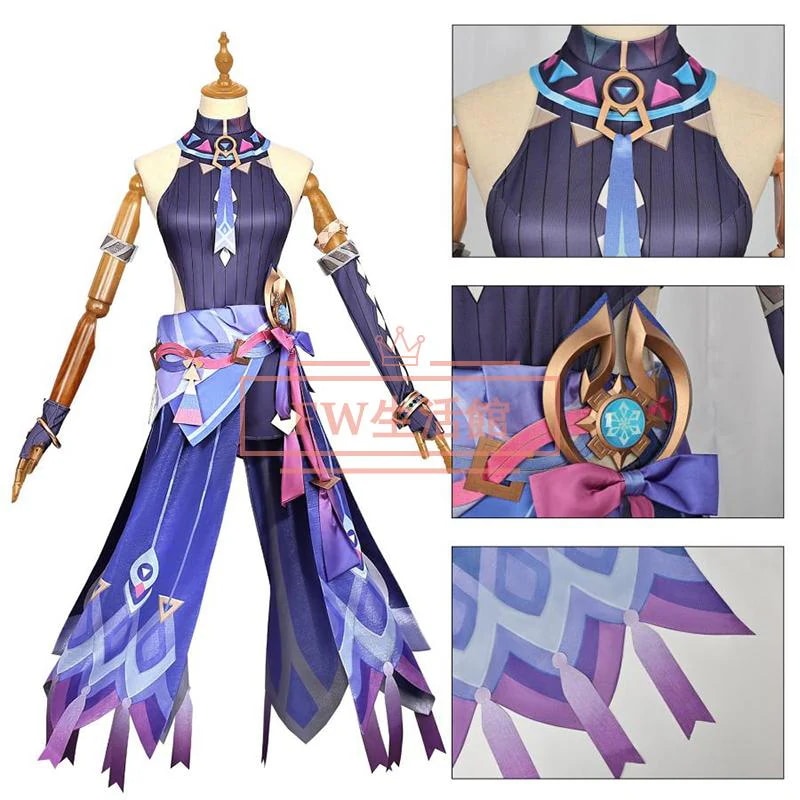 【新品開催 即納】原神 げんしん genshin シトラリ Citlali コスプレ衣装 コスチューム cosplay イベント演出服アニメ変装仮装 ハロウィン