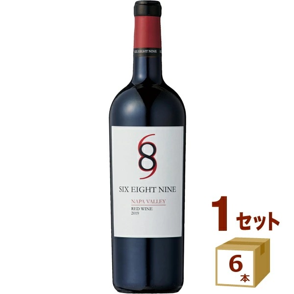 シックス エイト ナイン セラーズ 689 ナパヴァレー レッド 赤ワイン カリフォルニア フルボディ 750ml×6本