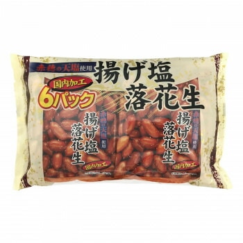タクマ食品 揚げ塩落花生 80袋（10袋入x8セット）