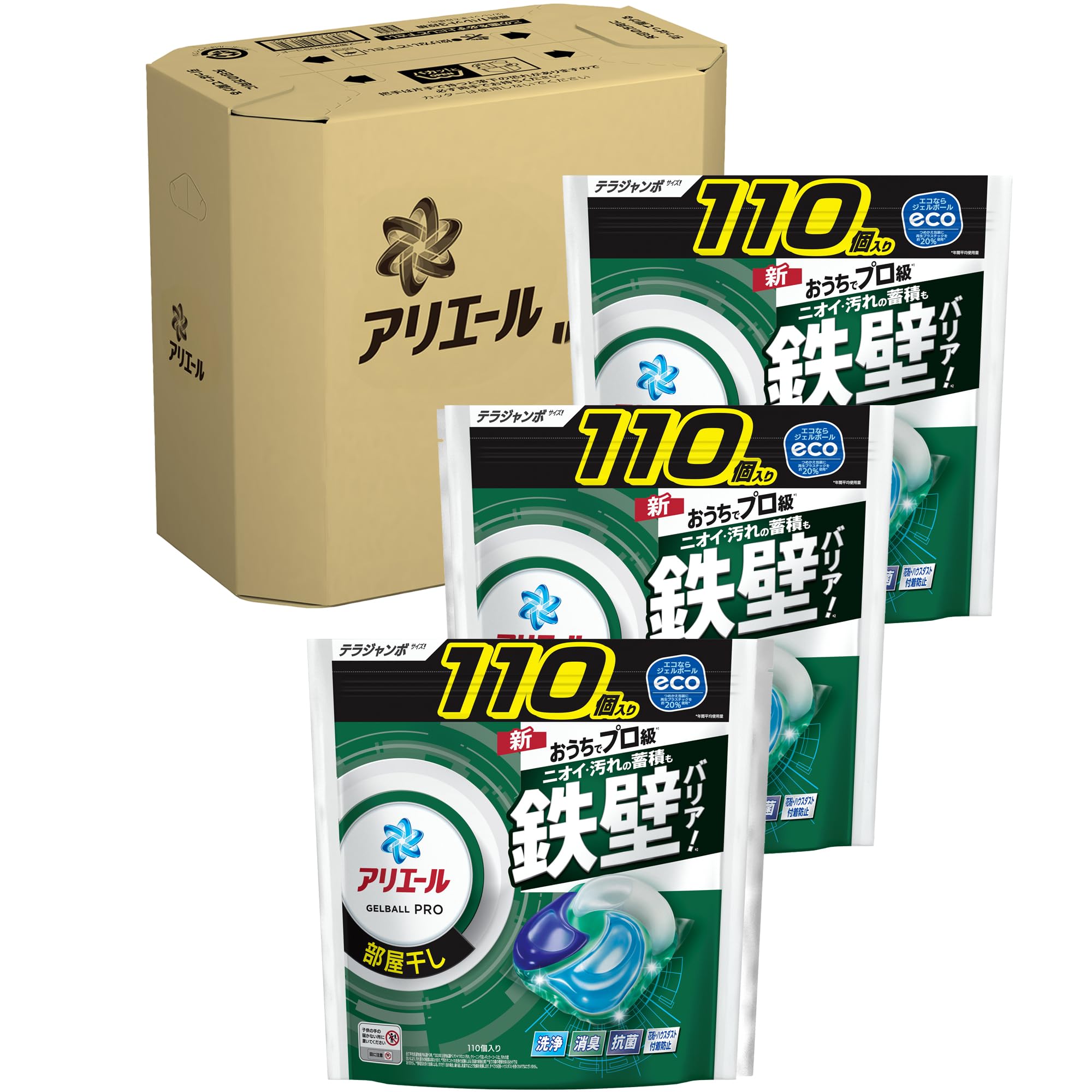 アリエール 洗濯洗剤 ジェルボール PRO 部屋干し 詰め替え 110個×3袋 [大容量] [ケース品]