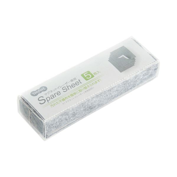 （まとめ）TANOSEE マグネットイレーザースペアシート M 1パック（5枚）[x20セット]