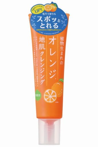 Dr.ibis Rouge second ドクターイビスルージュセカンド 【公式通販】