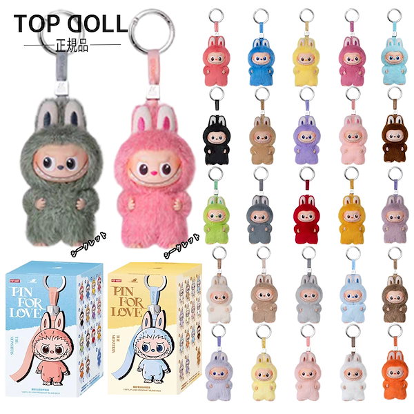 Qoo10] LABUBU Pin For Love 30TYPE!