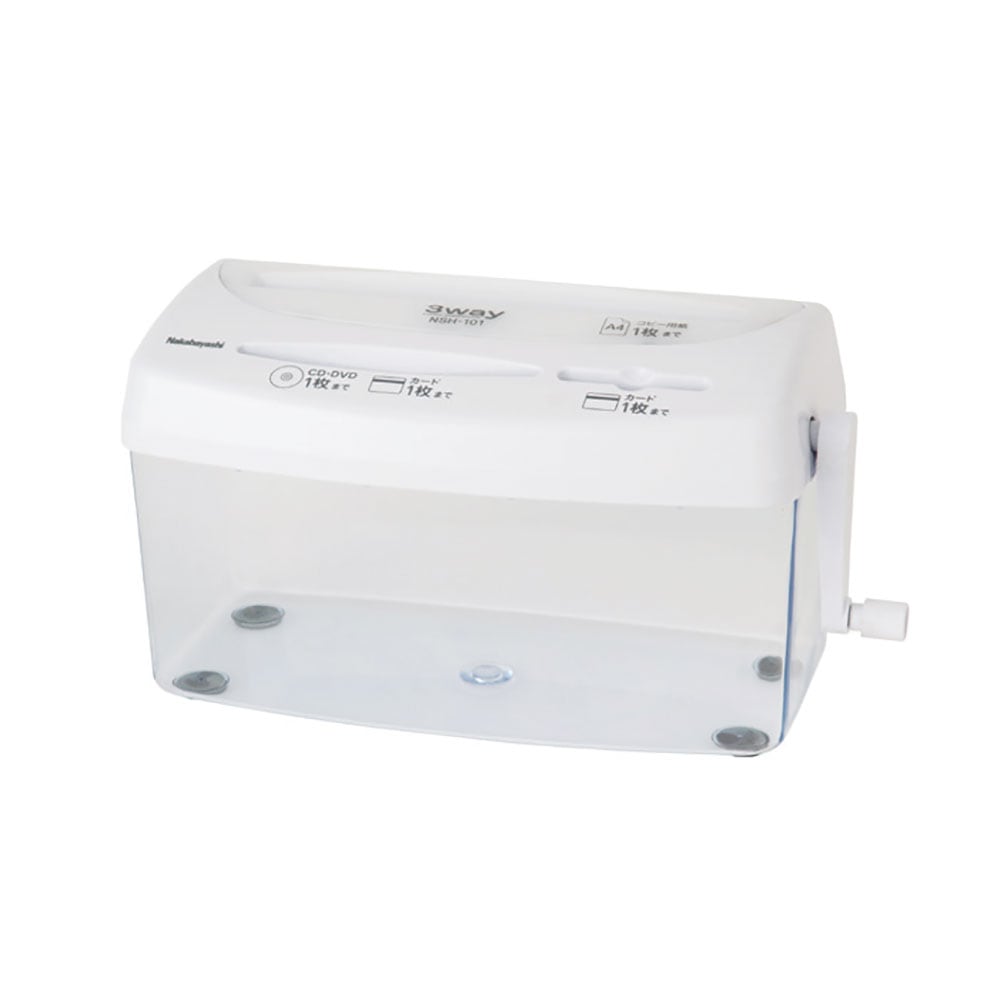 （まとめ買い）3ウェイハンドシュレッダ101 ホワイト NSH-101WH [x3] 7,987円