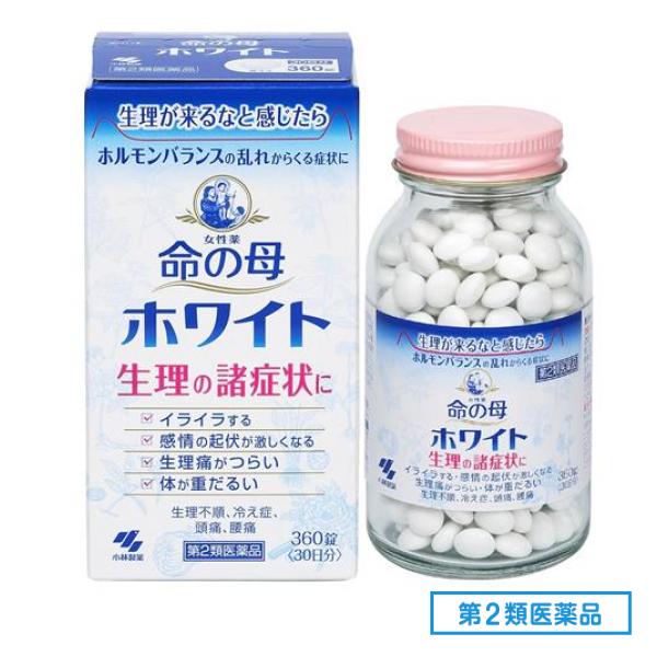 第２類医薬品 女性薬 命の母ホワイト 360錠 (30日分)