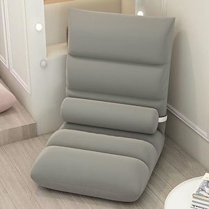 Qoo10] フロアチェア お尻に優しいワイドバケット : 家具・インテリア