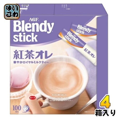AGF ブレンディ スティック 紅茶オレ 400本 (100本入×4箱 まとめ買い) インスタント スティック 紅茶 オレ