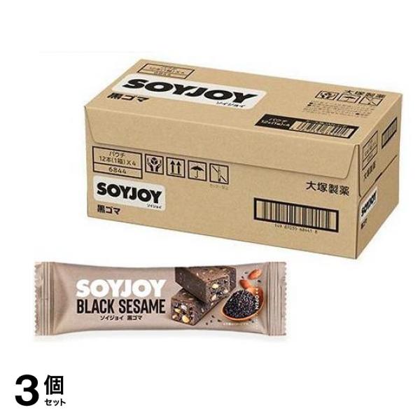 SOYJOY(ソイジョイ) 黒ゴマ 30g× 48本入 3個セット