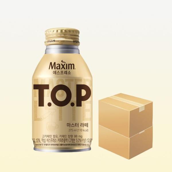 TOP ティーオーピーマスターラテ275ml X48缶/マキシムコーヒー飲料