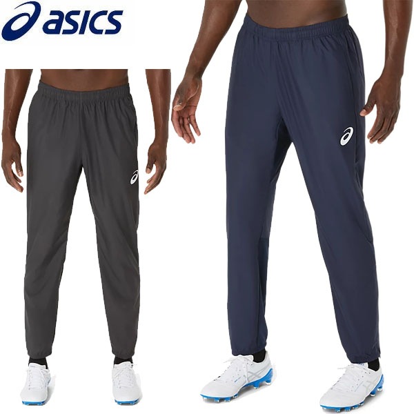 アシックス asics ピステパンツ ロングパンツ サッカー ユニセックス ジュニア 2101A325
