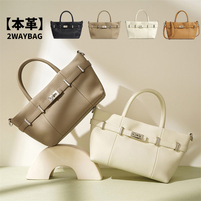高品質大割引本革 ハンドバッグ レディース 本革バッグ お洒落 2way 手提げ カバン 肩掛け 大容量 通勤 鞄 カラフル 持ちやすい 入学式 卒業式 入園式 結婚式 フォーマルバッグ 誕生日 ギフ