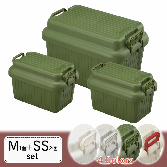 ベリアスボート 収納コンテナ M1個+SS2個 シャルテン/SCH-VA-M1+SS2