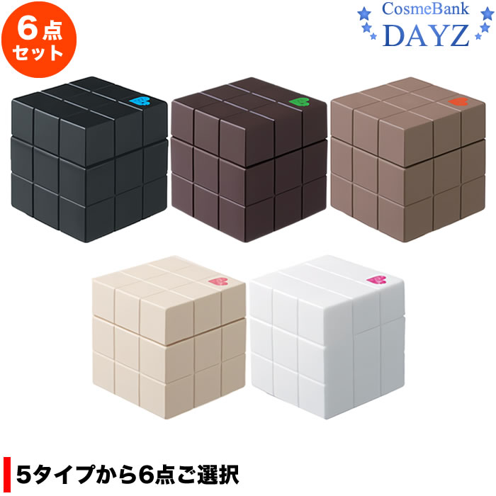 アリミノ ピースプロデザイン ワックス 80g 6点セットグロス ニュアンス ソフト ハード フリーズキープ ５種類から６点ご選択ヘアスタイリング剤ヘアワックス
