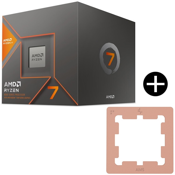 Ryzen 7 8700G Wraith Stealth Cooler CPU + DEEPCOOL R-AM5TPG-CUNNAN-G AM5 サーマルペーストガード セット