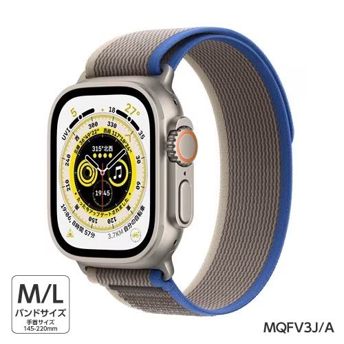 Apple Watch Ultra GPS+Cellularモデル 49mm MQFV3J/A [ブルー/グレイトレイルループ M/L]